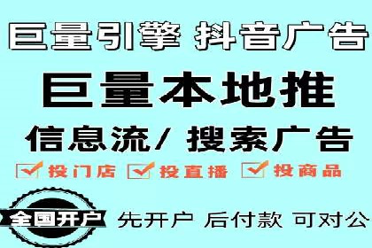 百度推广价格策略：成功案例分享