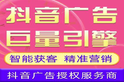 竞价代运营案例剖析：如何提高广告转化率
